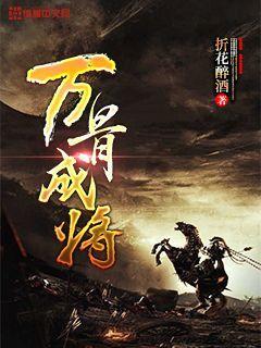 热血物语地下世界