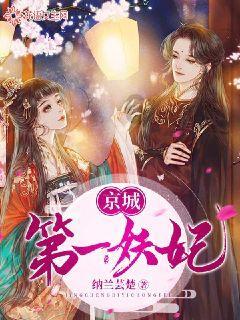 装甲坦克大战无敌版