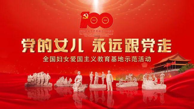 拯救可爱小怪