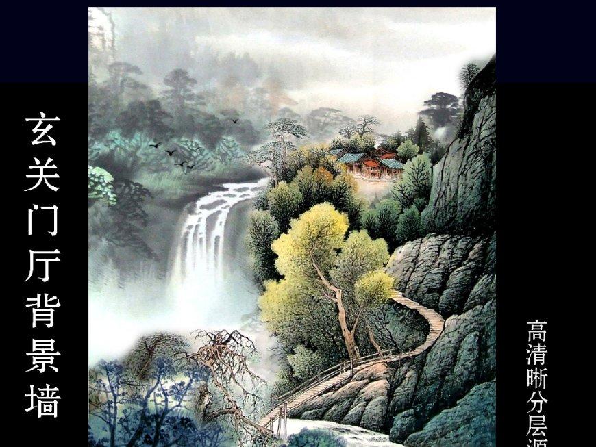 废品机械师